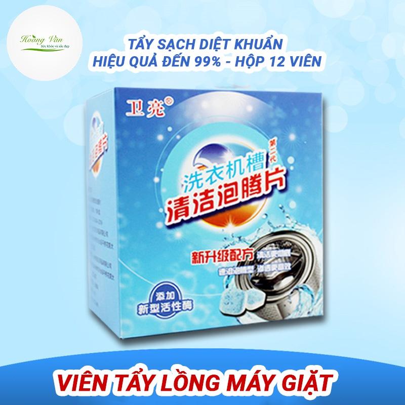 Viên tẩy lồng máy giặt diệt khuẩn 99% - Hộp 12 viên