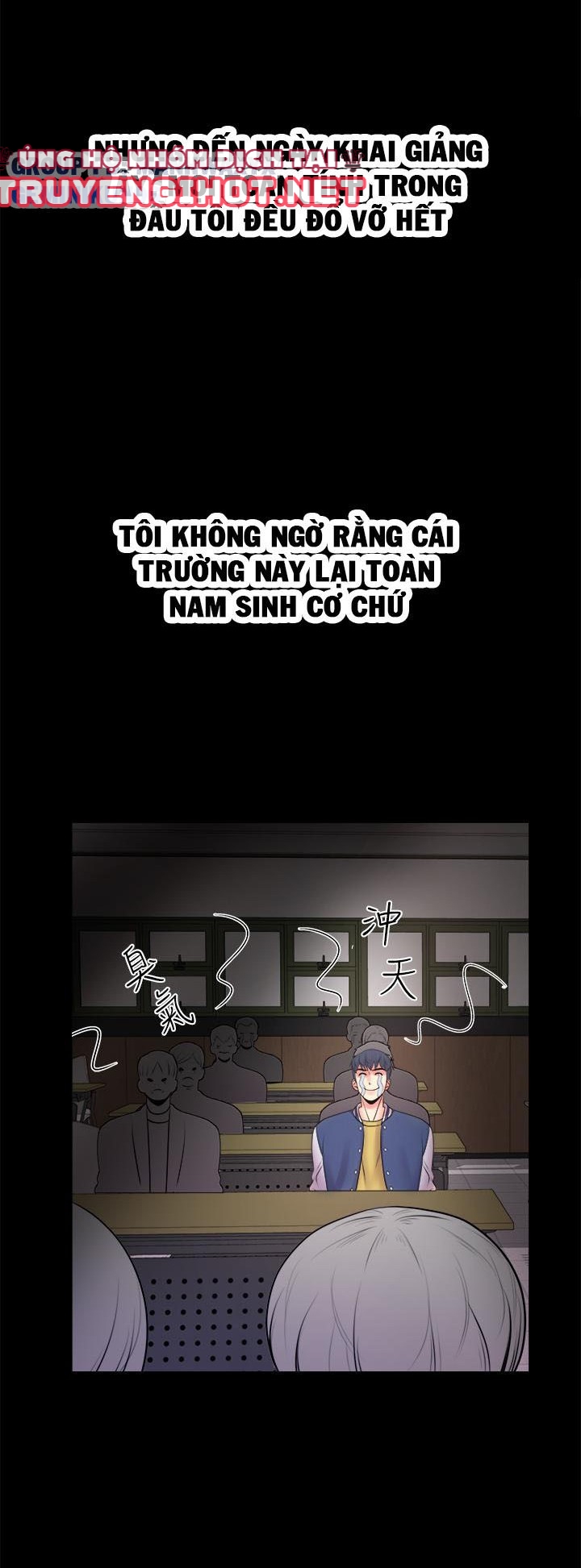 tiệm tạp hoá sung sướng chapter 1 17
