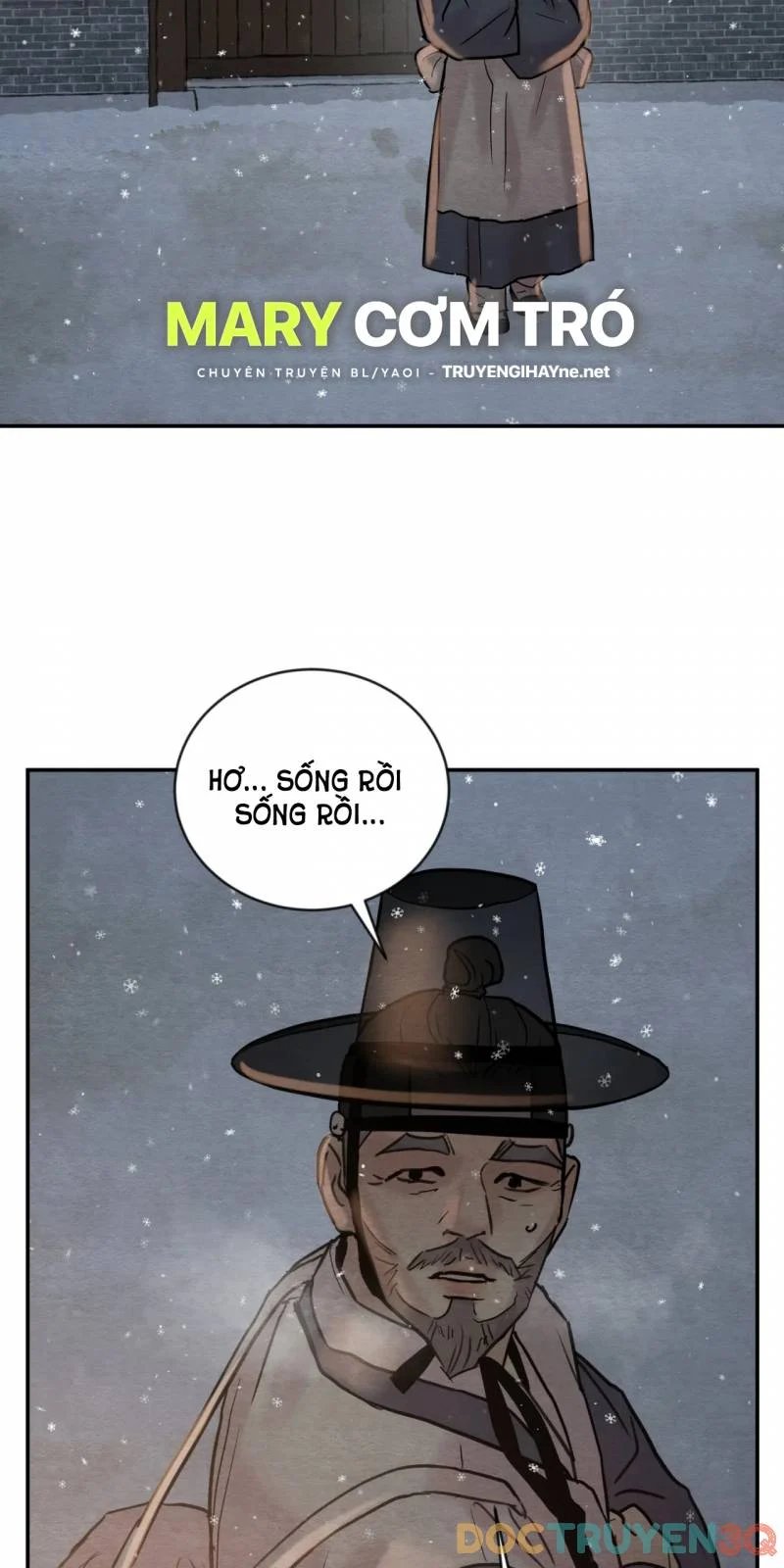 dạ ký chapter 107 23