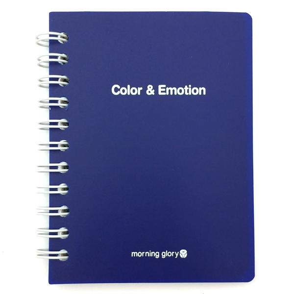 MGL - Sổ Ghi Nhớ K-Color - 70780 - Màu Xanh