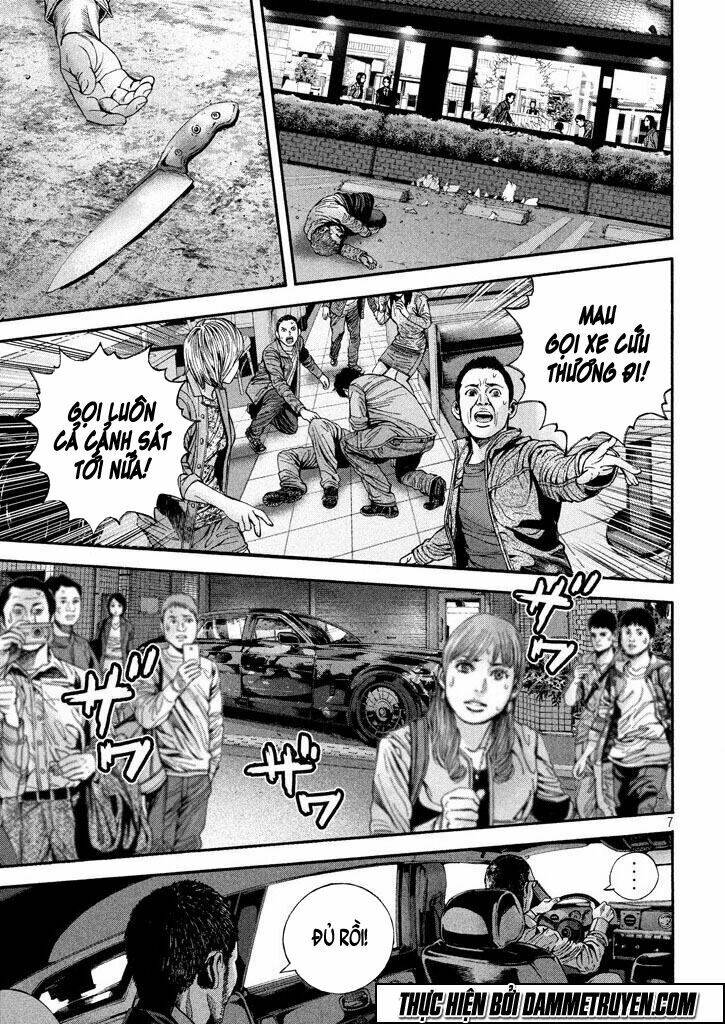 psycho bank chapter 3 7