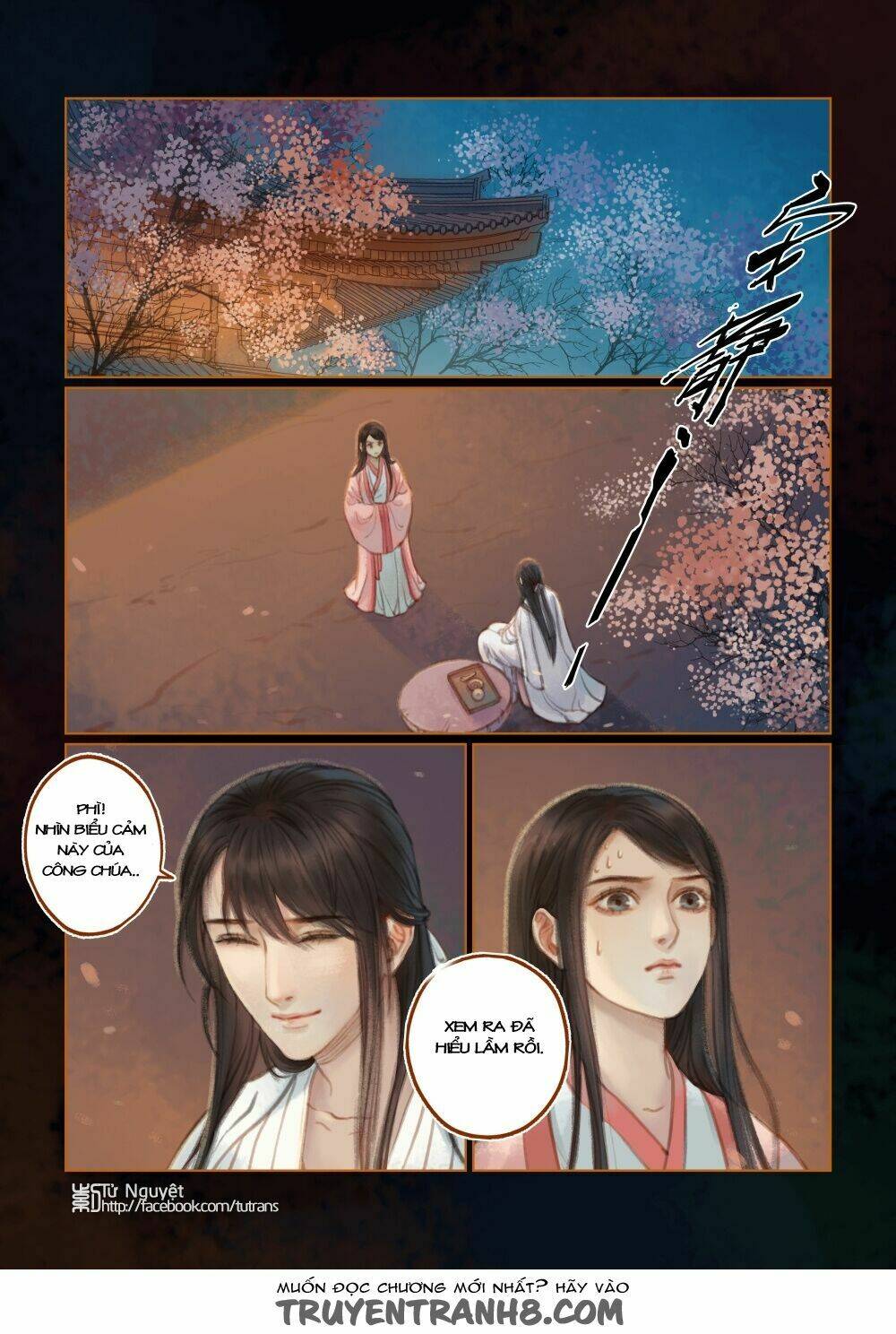 phượng tù hoàng chapter 17 2