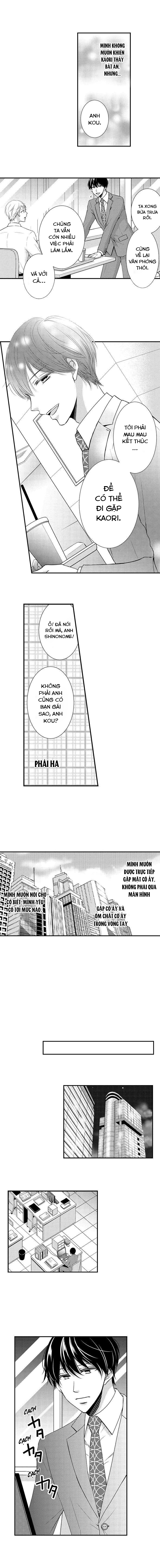 sự cao trào hoàn hảo chapter 135 3