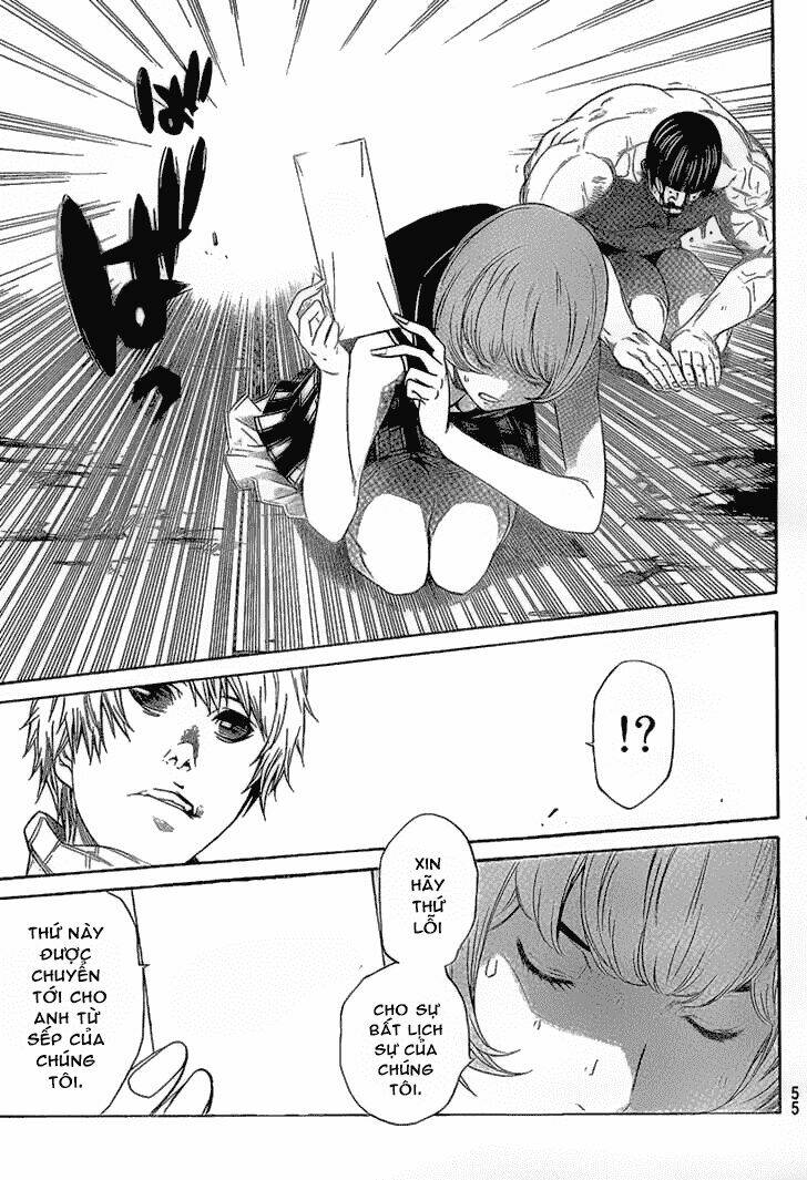 air gear chapter 267 17