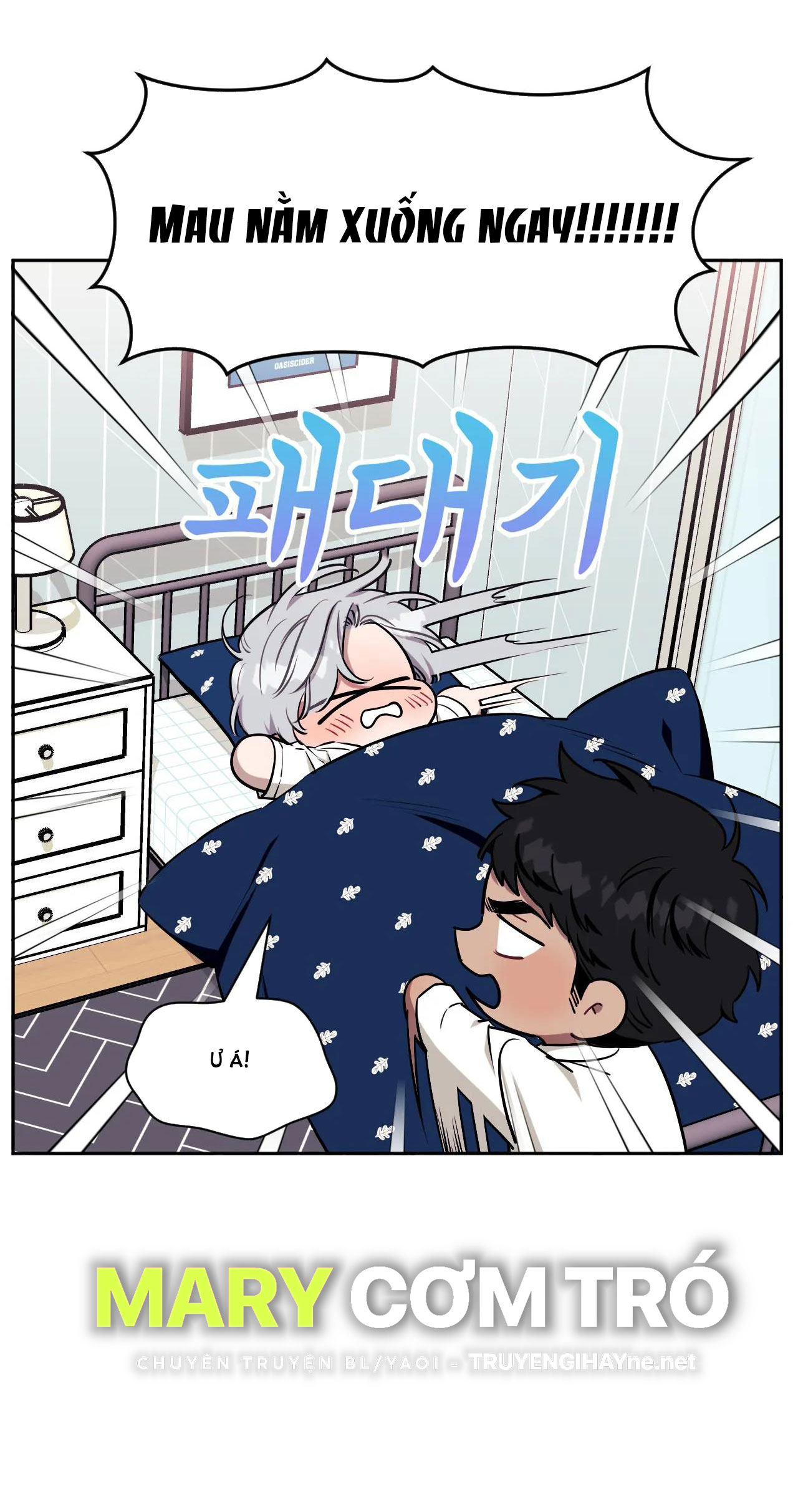 hơn cả bạn bè chapter 54.1 7