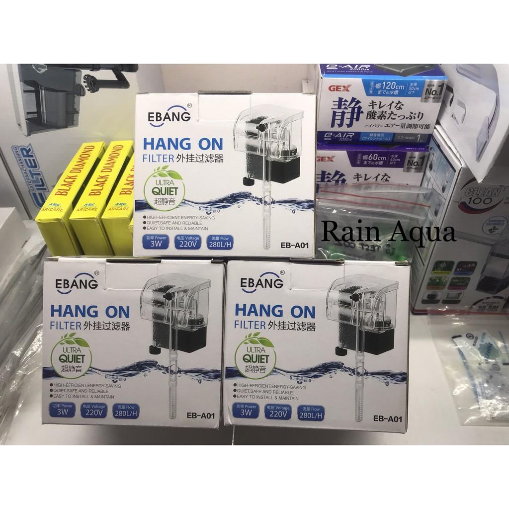 Lọc Thác Bể Cá EBang - A01