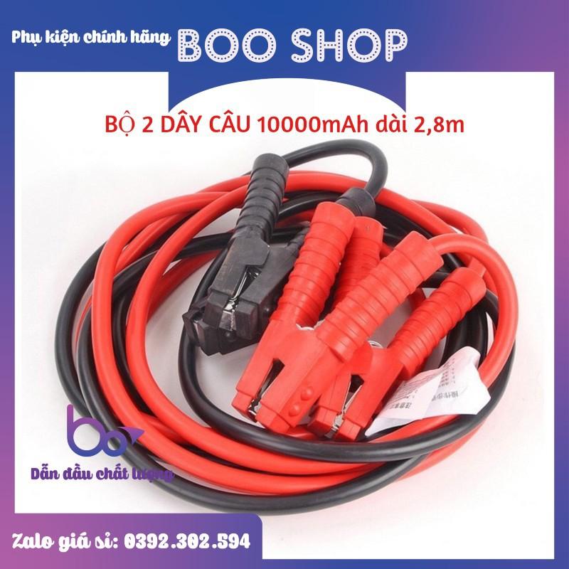 BỘ 2 Dây dành cho Câu Bình Ắc Quy Lõi To Kẹp Chắc Siêu Bền