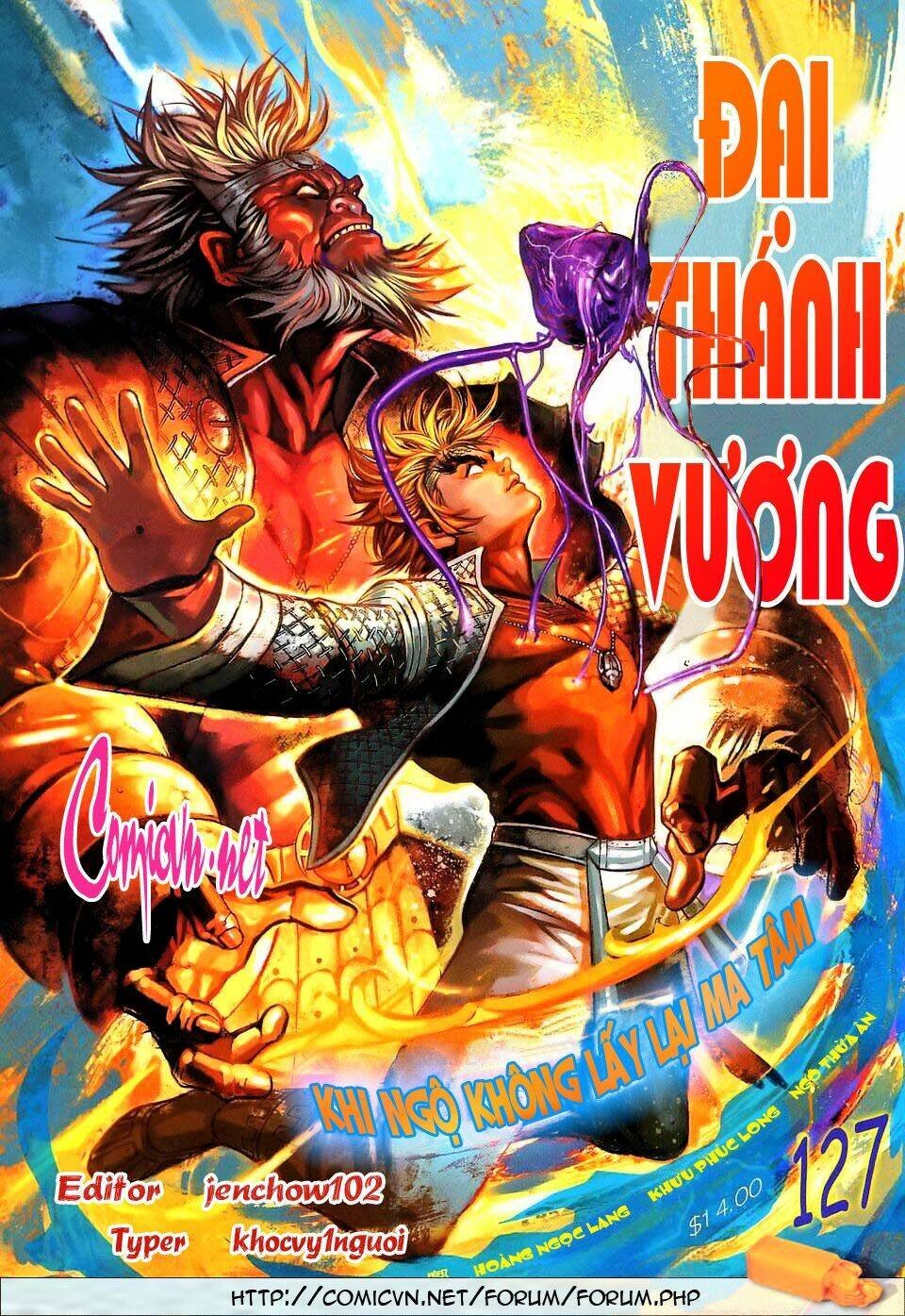 thánh vương chapter 127 1