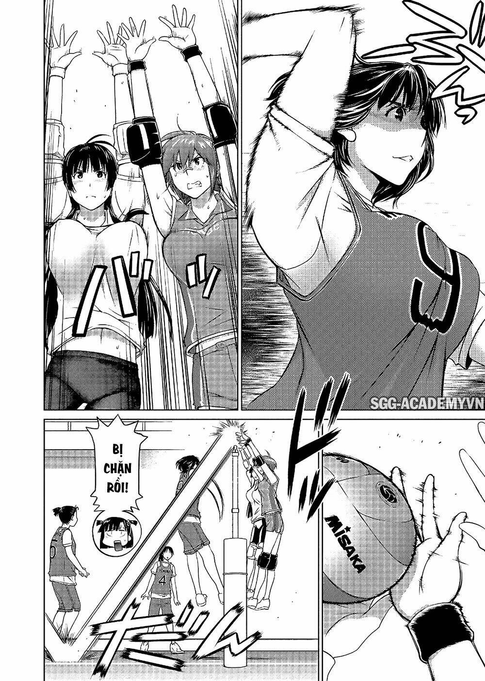 ookii onnanoko wa daisuki desu ka chapter 58 11