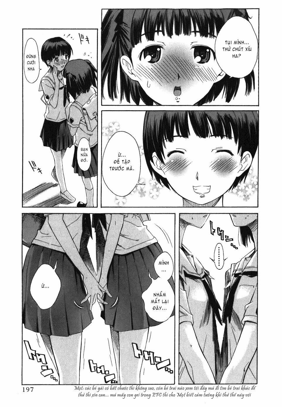 kimikiss ~ extra kiss chapter 1 26