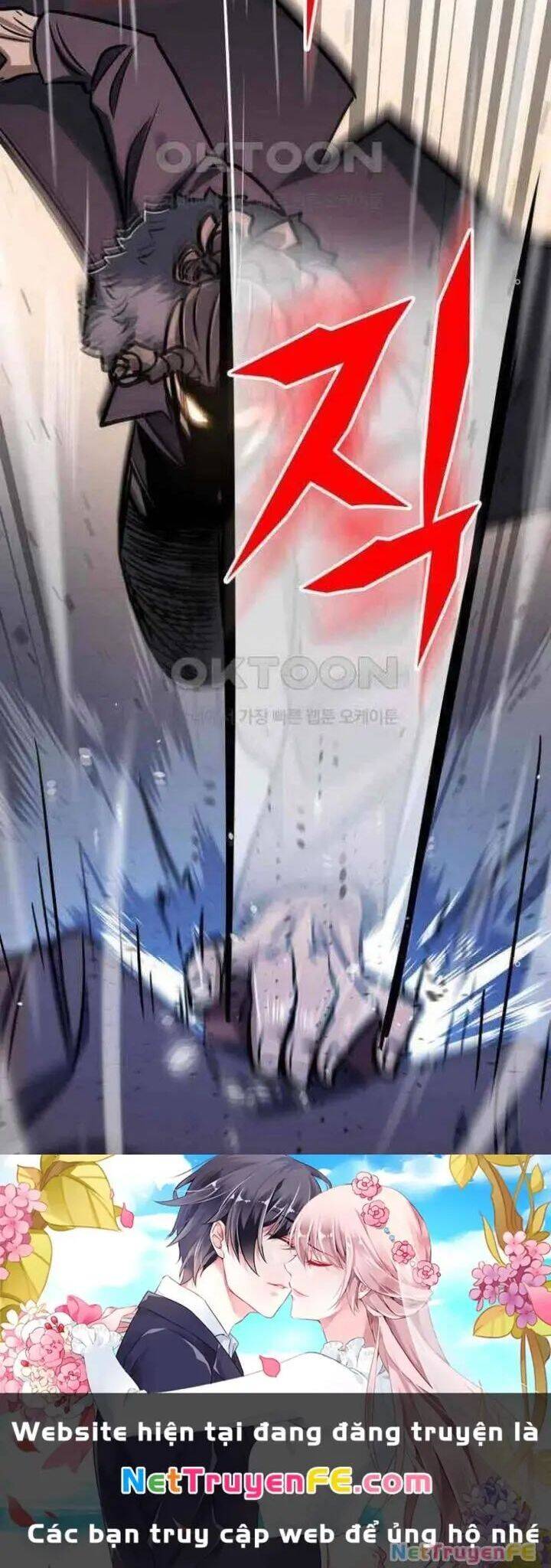 thợ săn huyền thoại trẻ hóa chapter 23 60