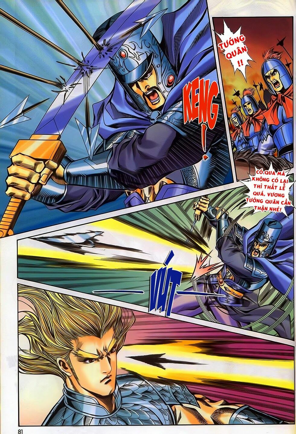 tầm tần ký chapter 196 20