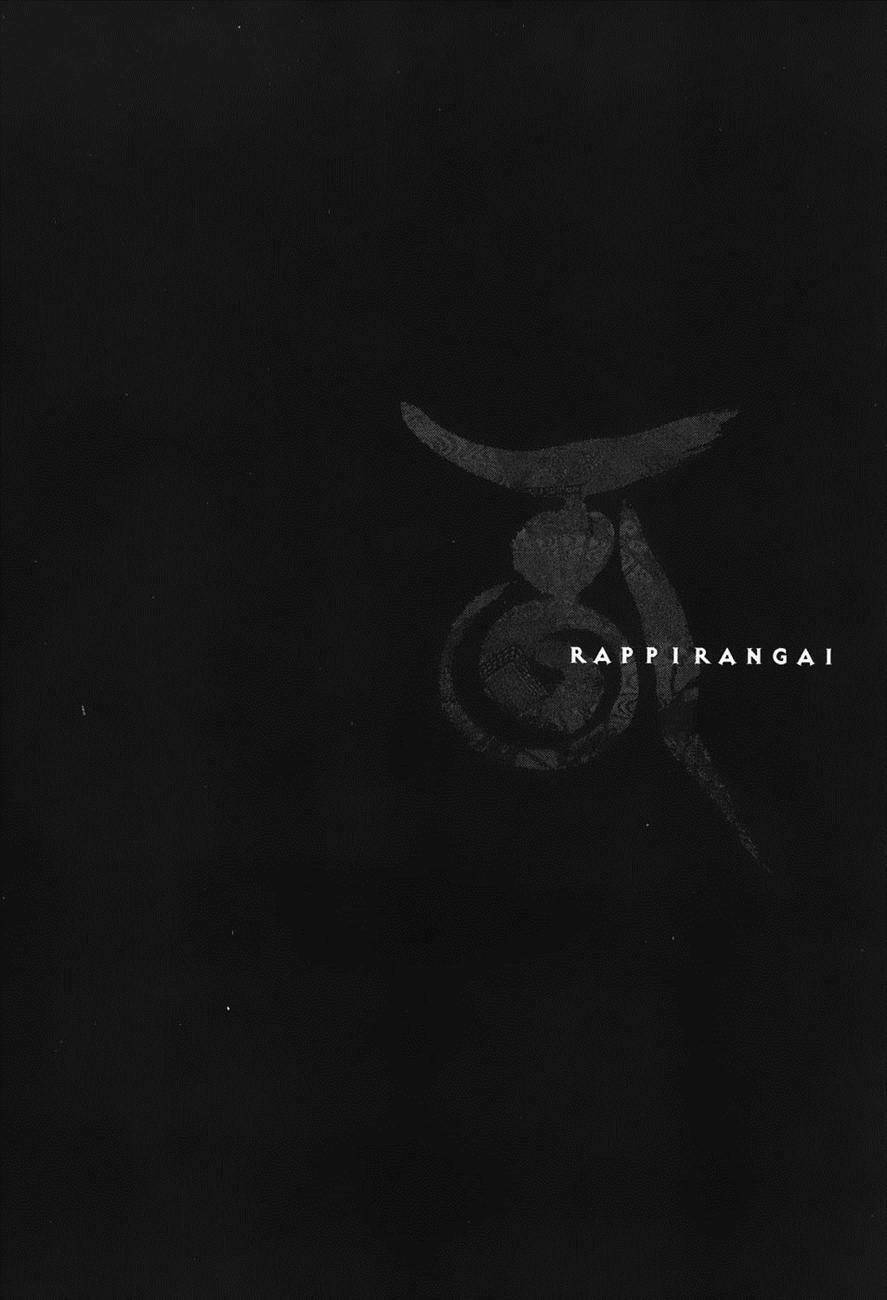 rappi rangai chapter 32 1