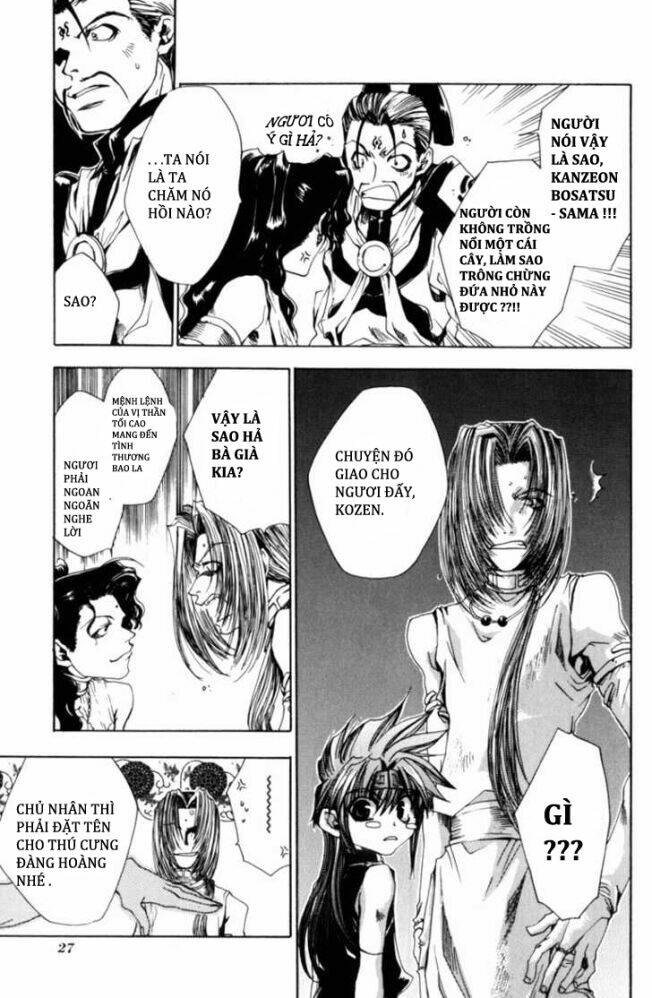 saiyuuki gaiden chapter 1 18