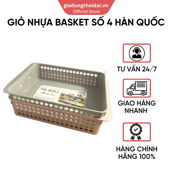 Giỏ Nhựa Đựng Đồ Trẻ Em Kids Basket Số 4 Hàn Quốc KT: 30x21x7 Cm