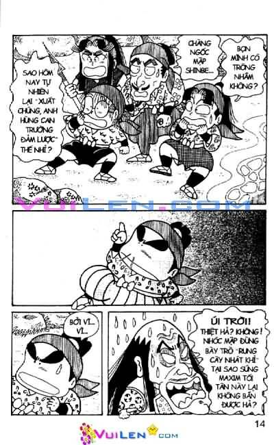 ninja loạn thị chapter 40 15