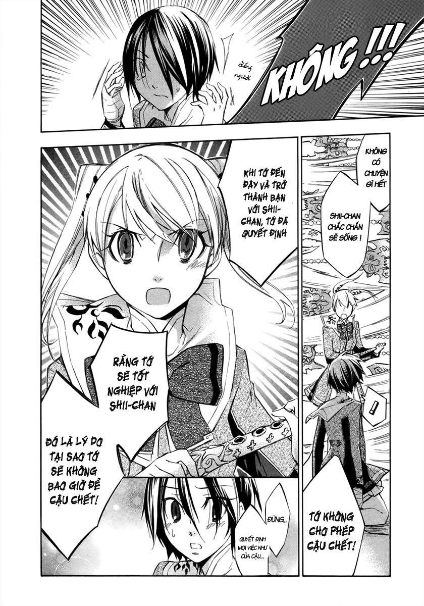 aphorism chapter 7 37