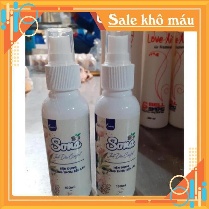 Xả Vải Khô - Tinh Dầu CF 100ml