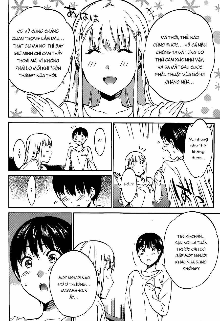 shishunki no iron maiden chapter 38 4