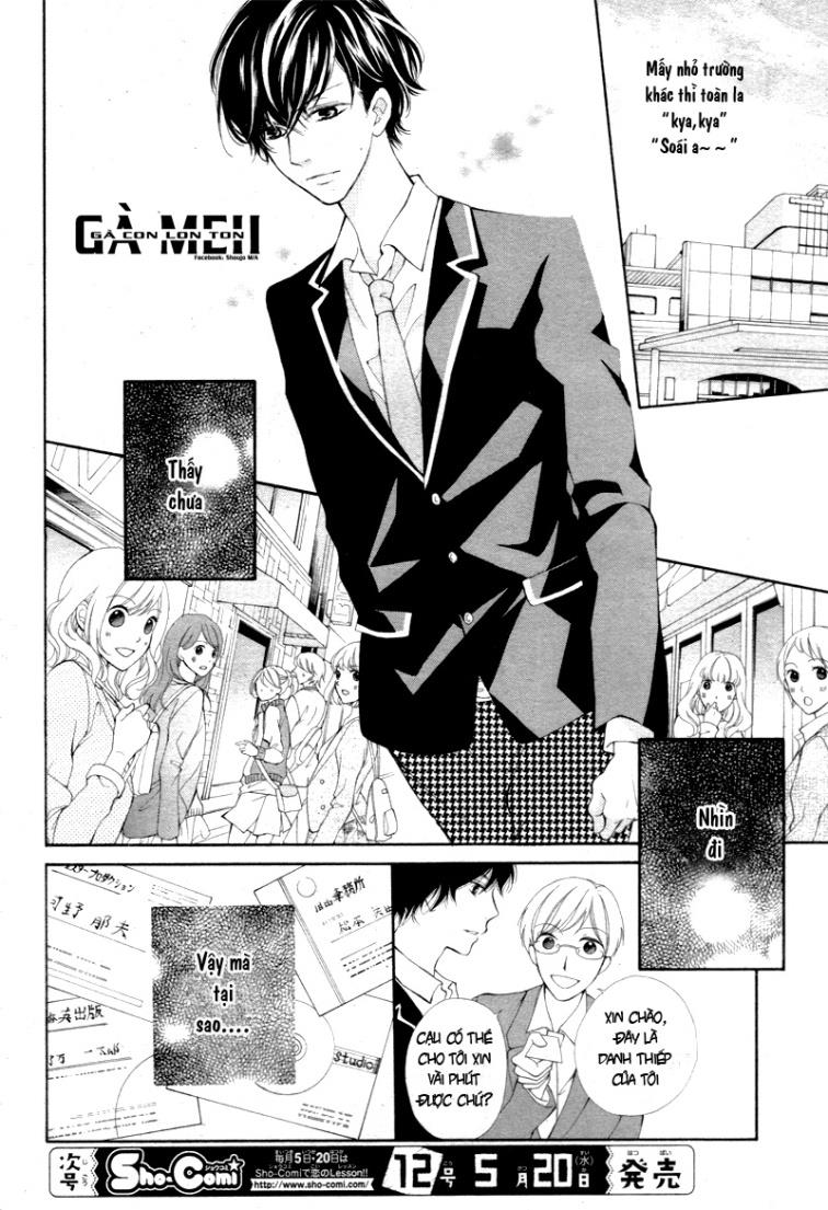 getsuyoubi kara kataomoi chapter 2 4