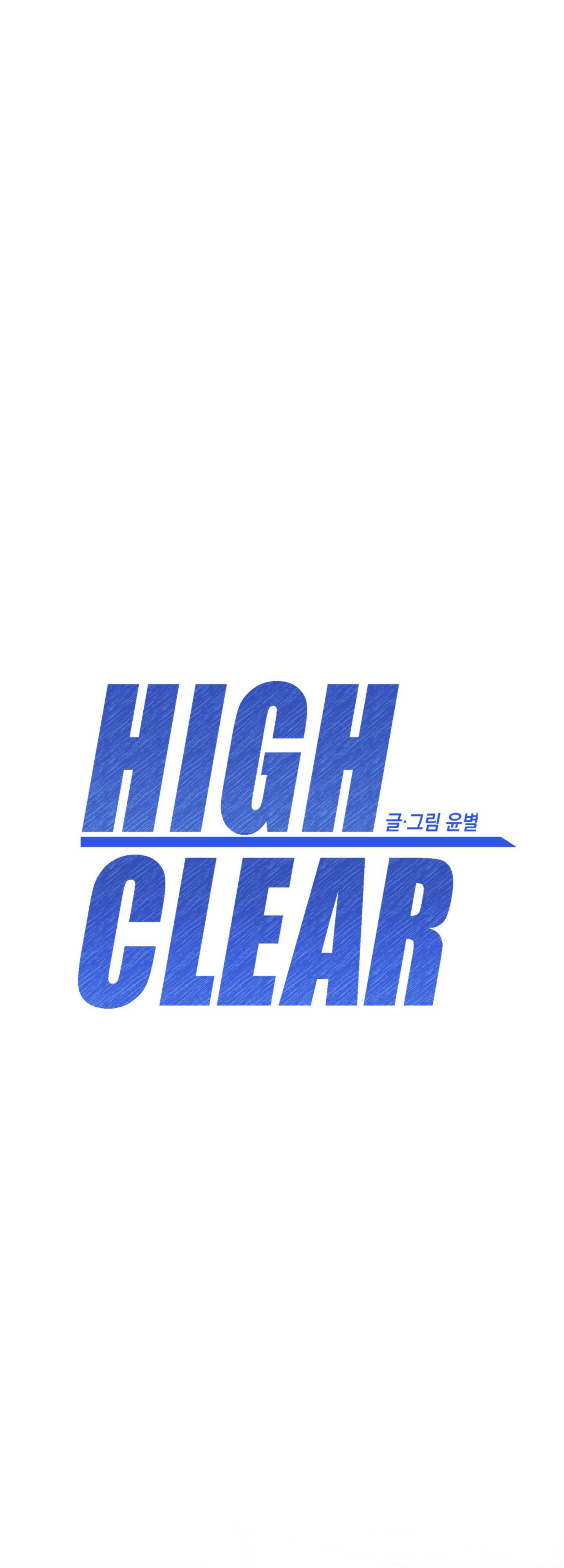 high clear chapter 5 1