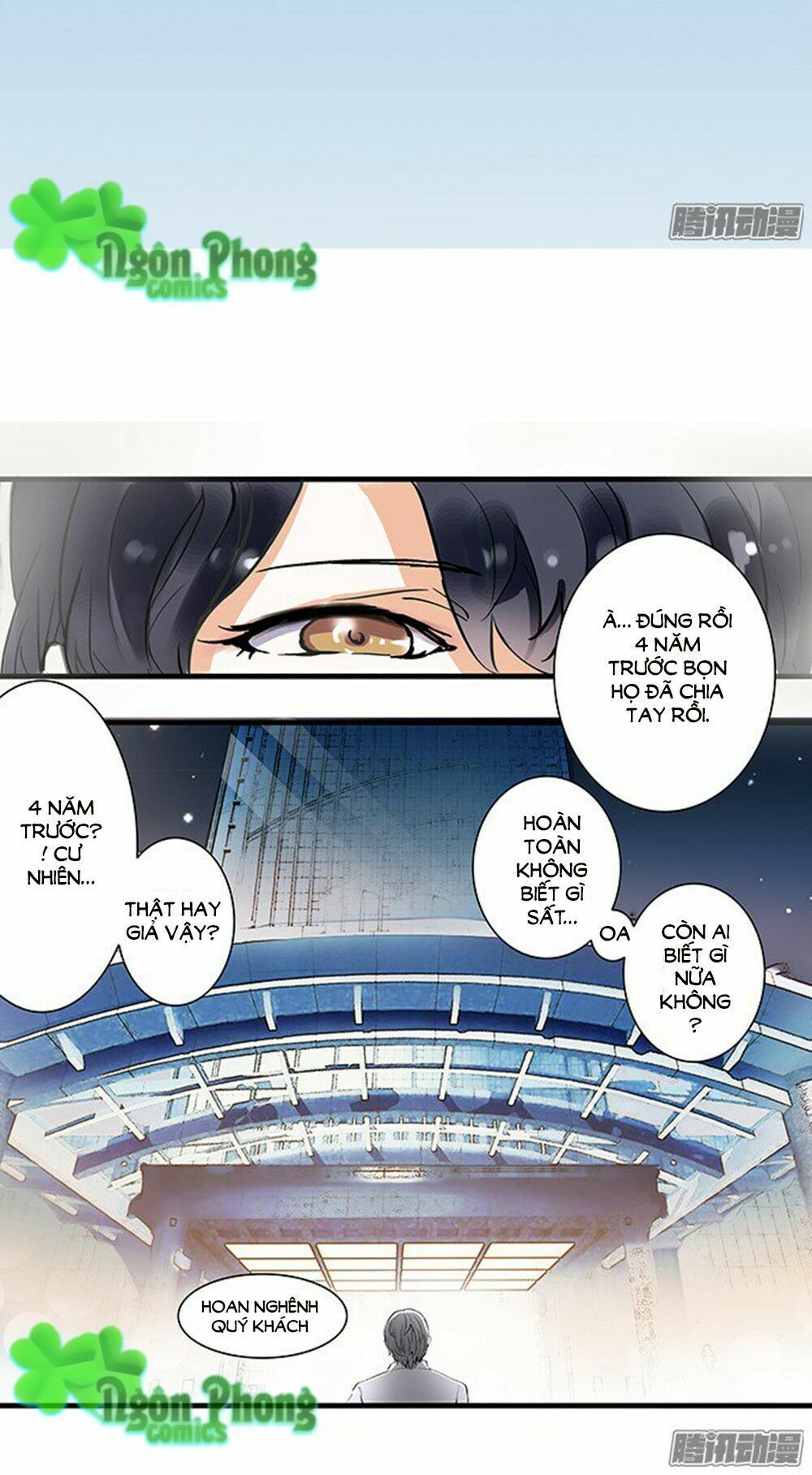 thiên kim đường môn chapter 1 17