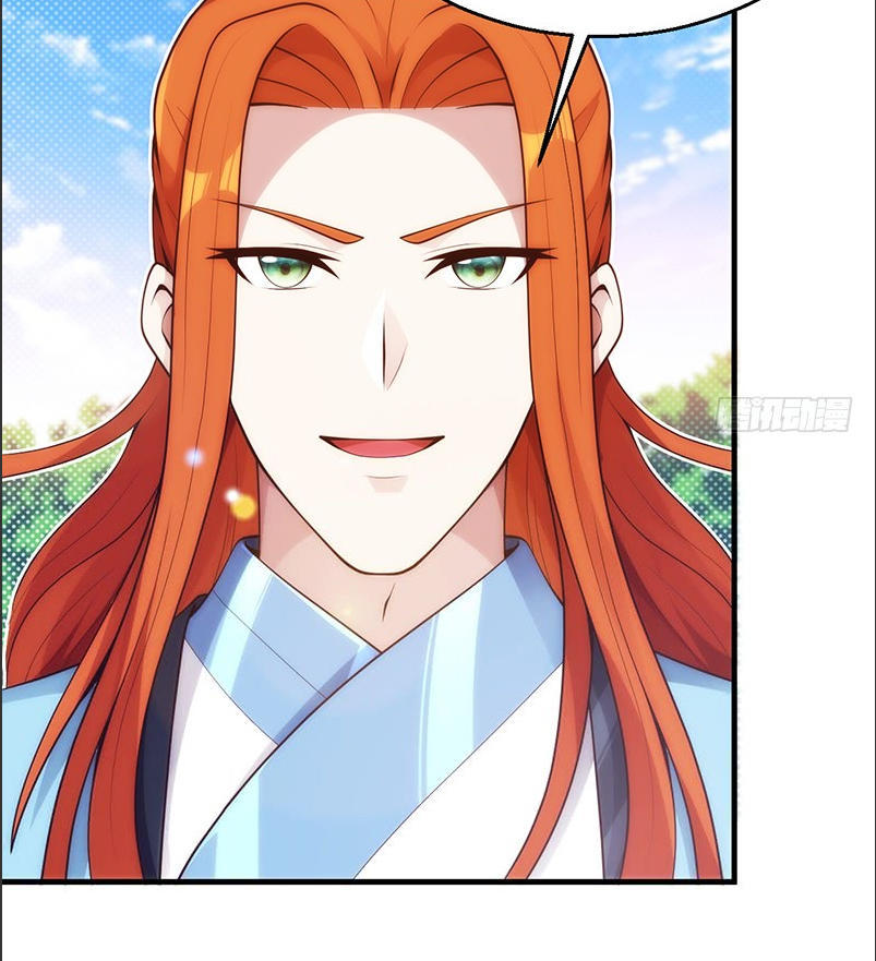 thiên hạ kiếp chapter 24.5 21