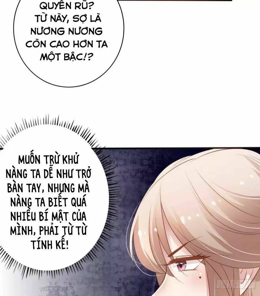 trọng sinh đế phi: quyền khuynh thiên hạ chapter 8 17