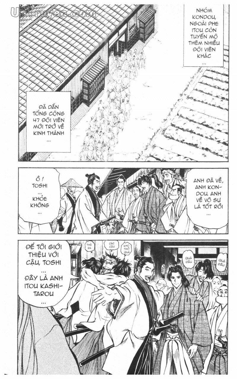 getsu seiki - sayonara shinsengumi chapter 10 41