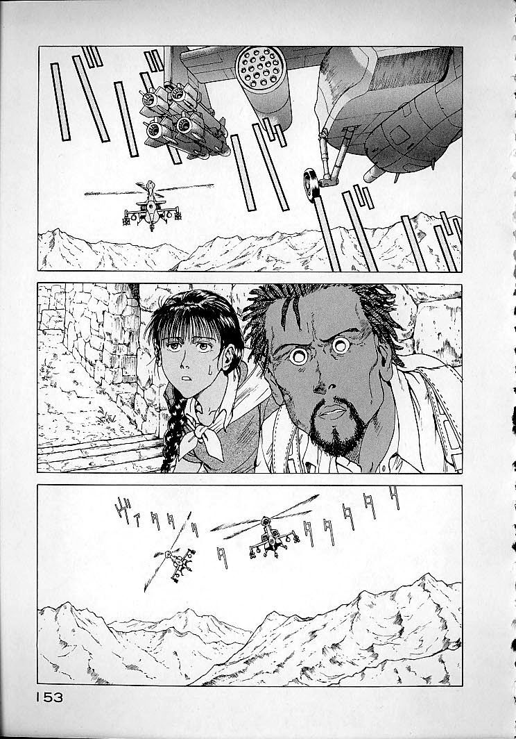 eden - một thế giới vô tận! chapter 10 3