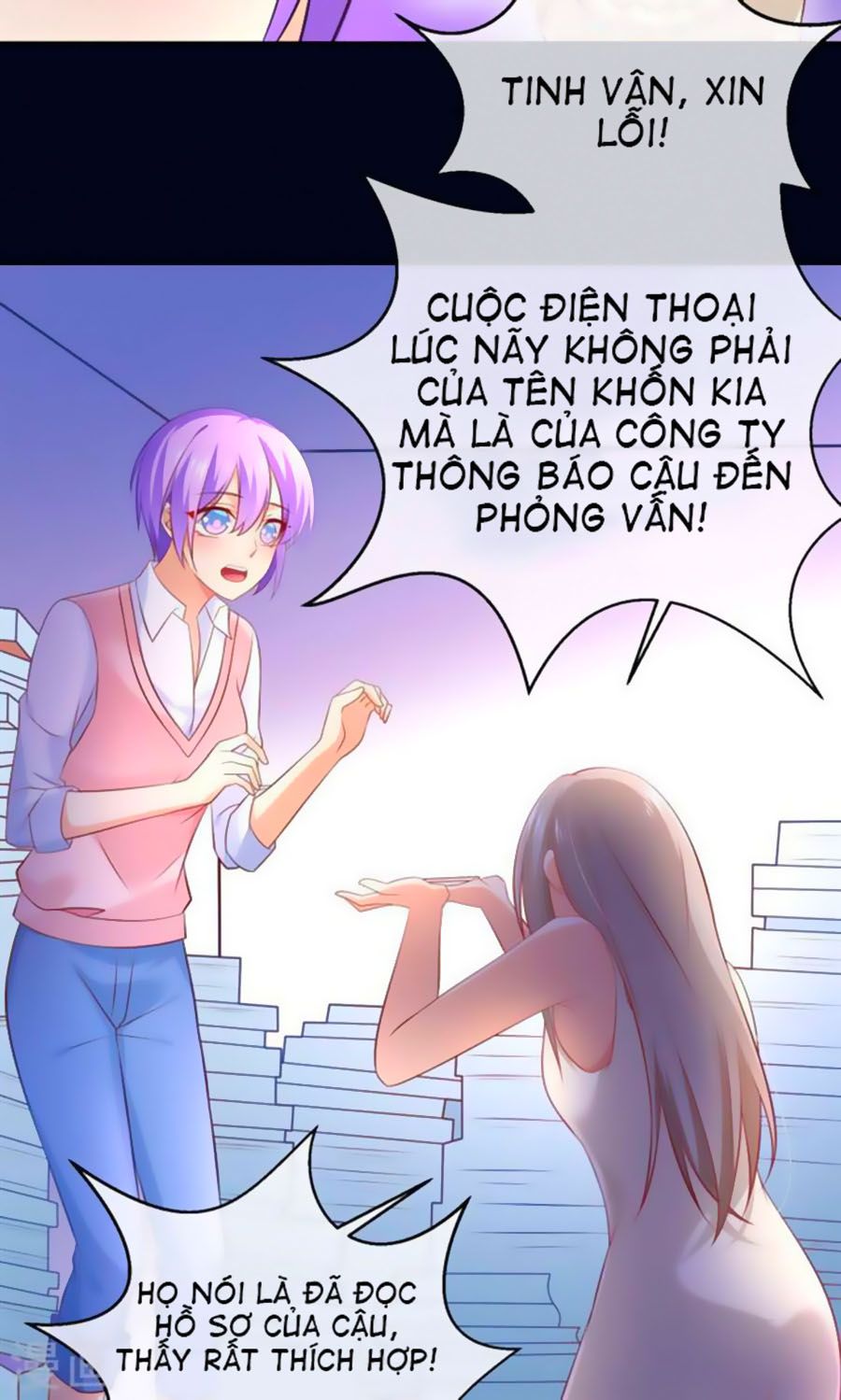 Boss Của Tôi Là Đại Thần chapter 6 - Trang 7