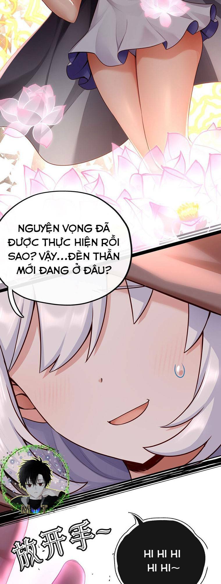 thích đuôi lớn thì sao? chapter 0 12