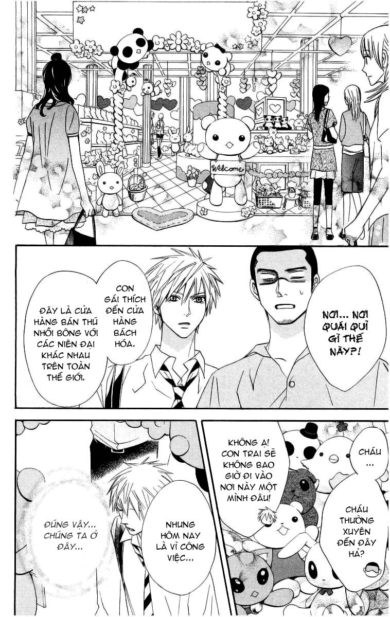 otomen chapter 13 15