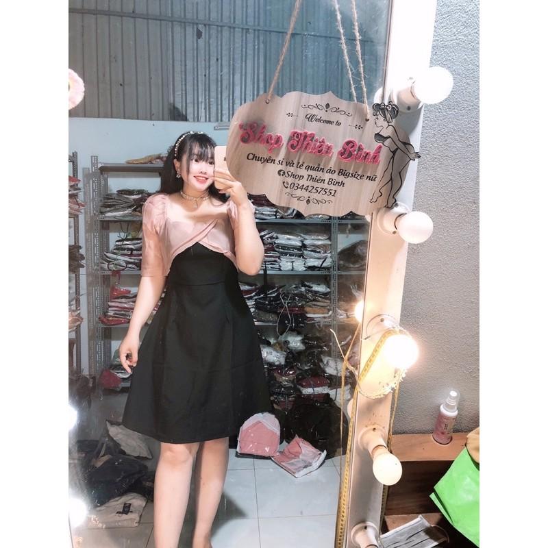 ĐẦM CỔ VUÔNG TAY VOAN