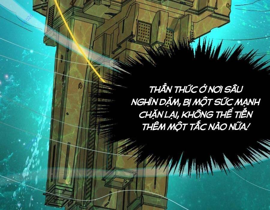 vạn cổ chí tôn chapter 266 129