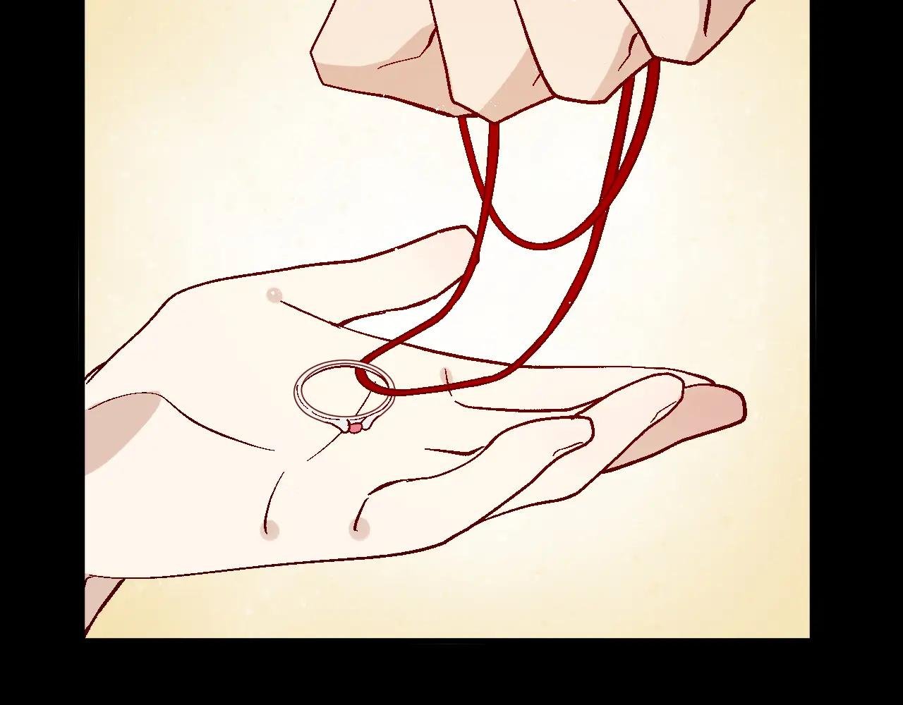 hoàng tử của hoàng tử (end) chapter 11 33