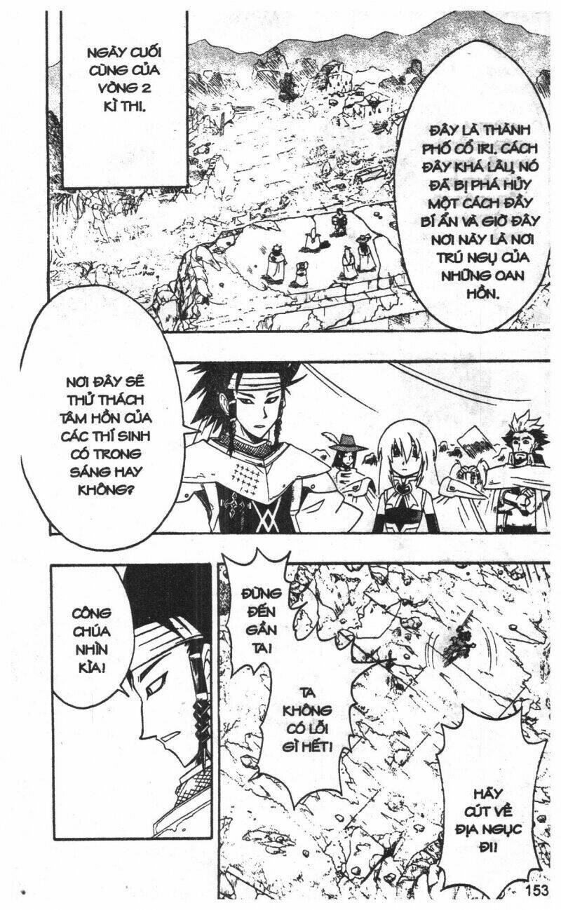 joou kishi monogatari chapter 4 151