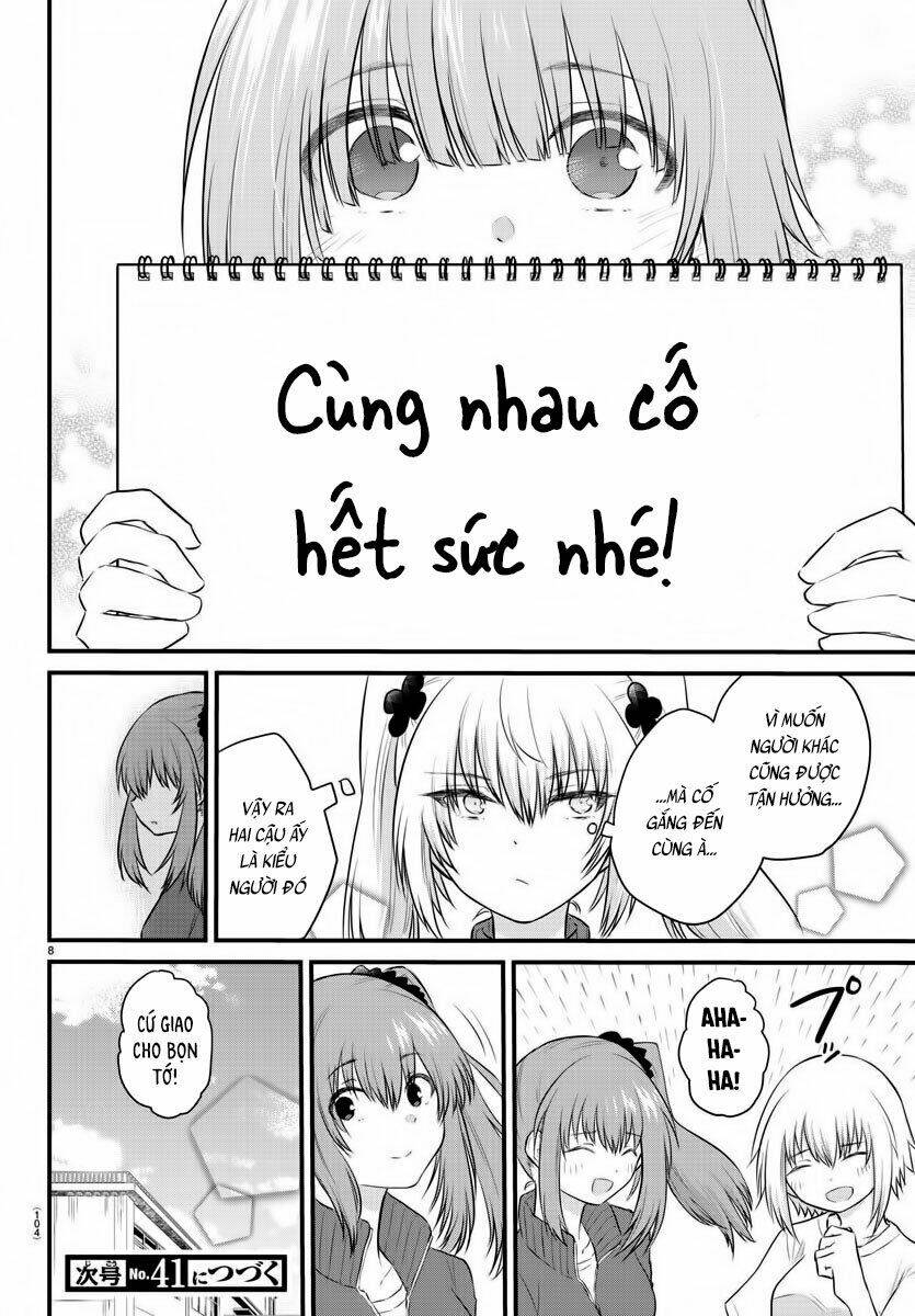 koe ga dasenai shoujo wa chapter 30 9