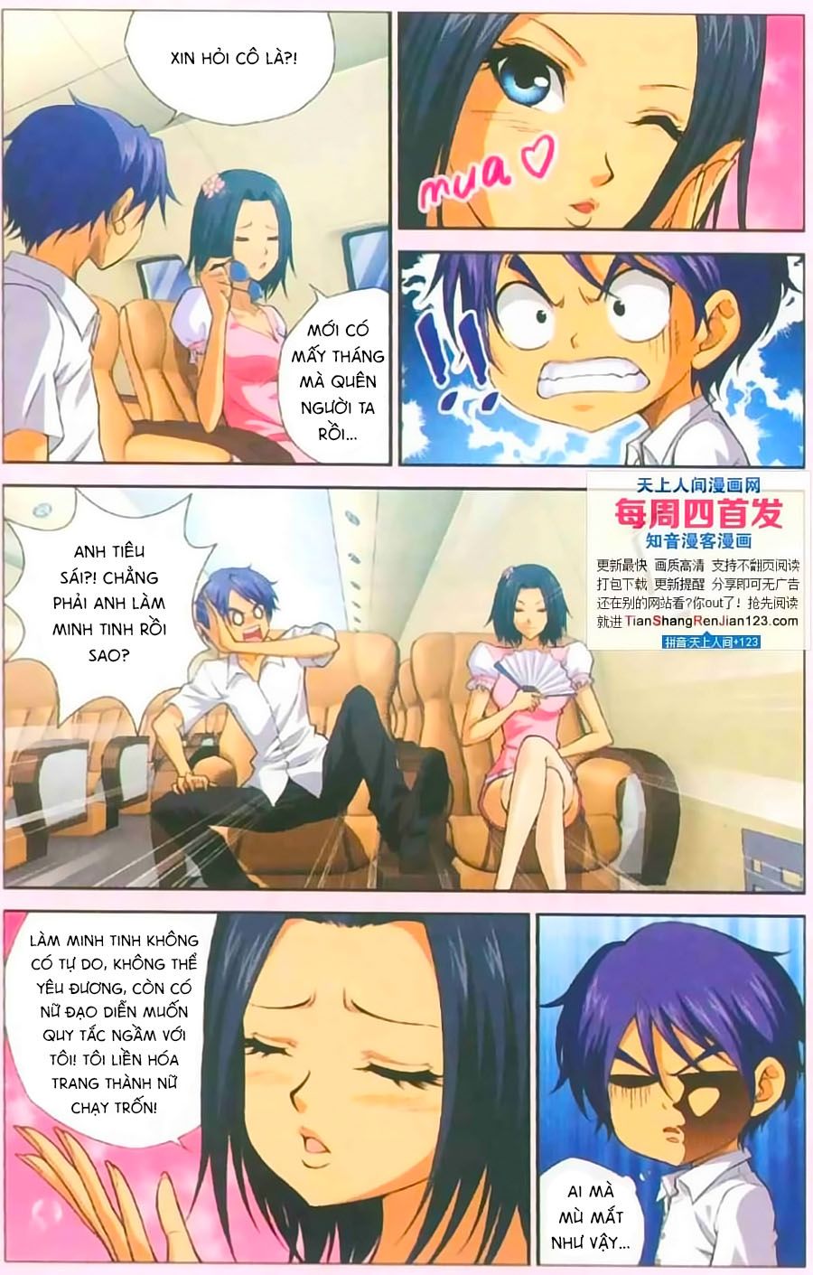 thâu tinh cửu nguyệt thiên chapter 394 11