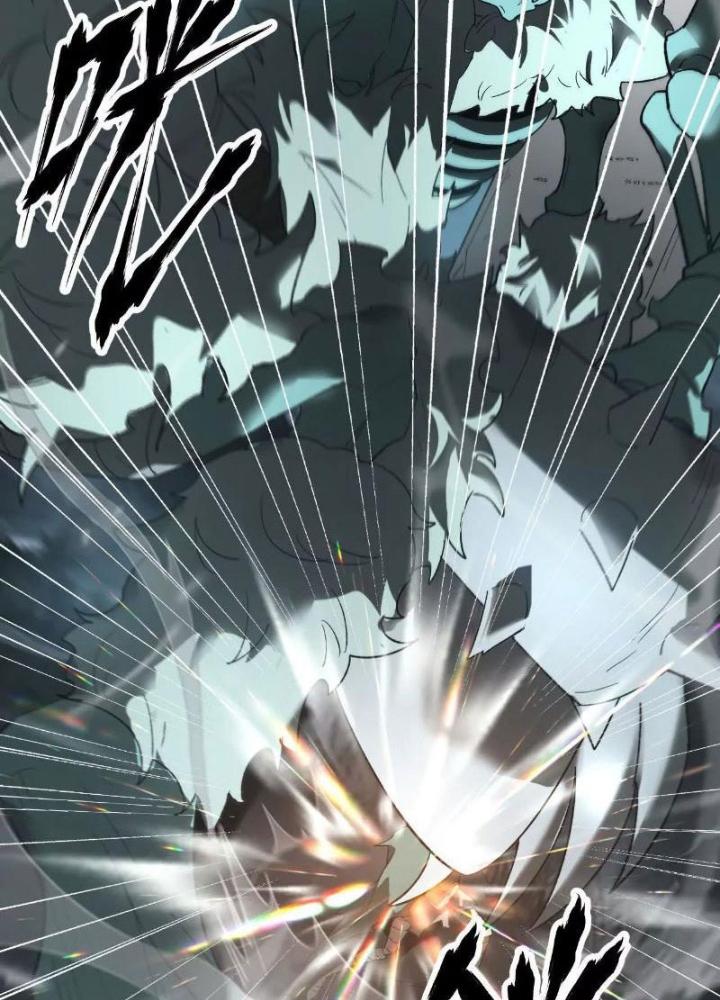 võng du chi thiên hạ vô song chapter 14 96