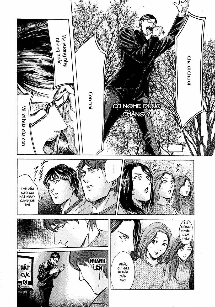 sakamoto desu ga? chapter 19 26