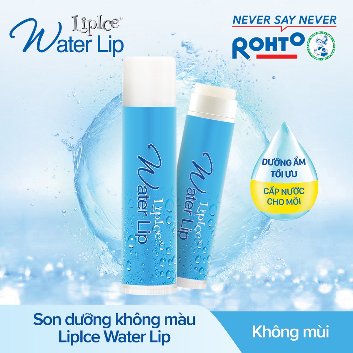 Son dưỡng không màu LipIce Water Lip không mùi 4.3g