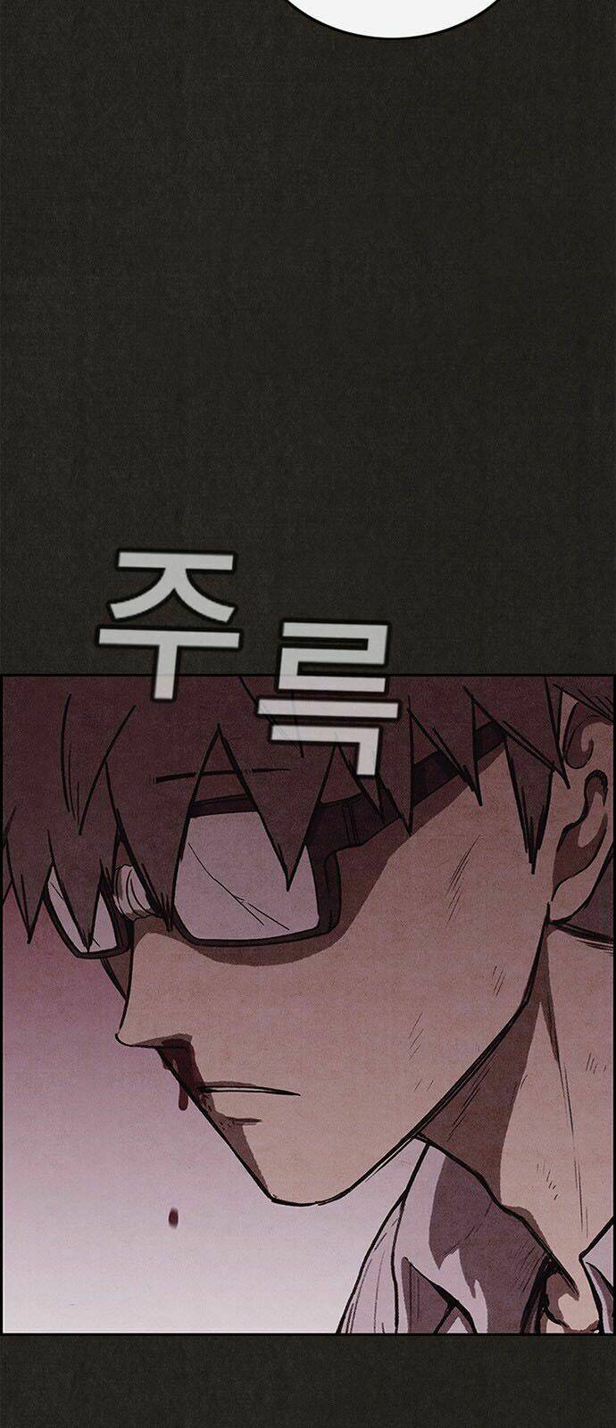 quái vật tại chung cư xanh chapter 103 62