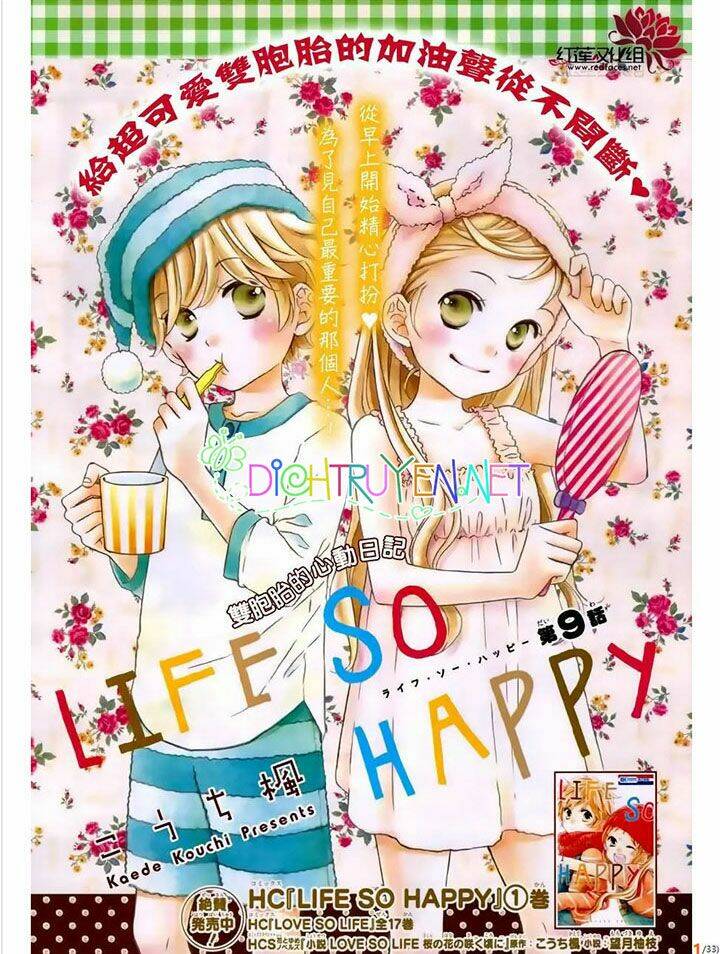 life so happy chapter 9 1