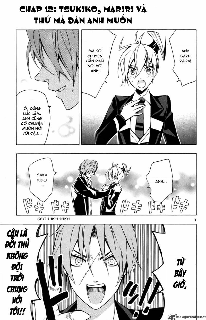 samurai high school chapter 12 2