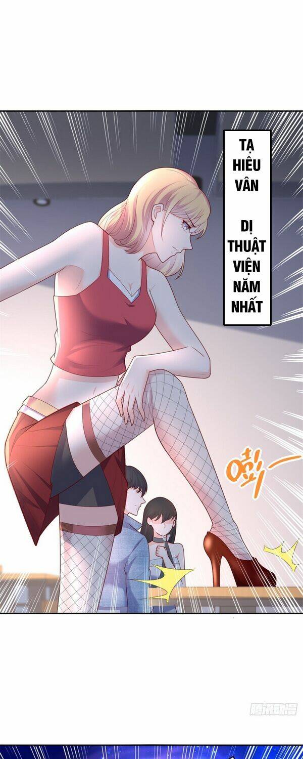 trùng sinh chi thần đế quy lai chapter 53 21