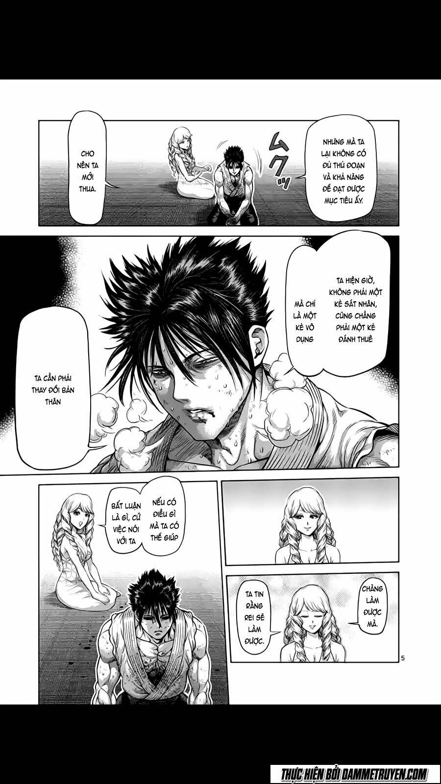 tokita ouma - đấu sĩ atula chapter 201 6