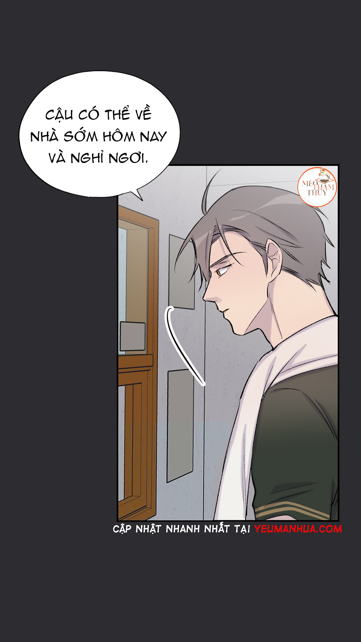 đừng viết nữa, tác giả thân mến! chapter 24 59