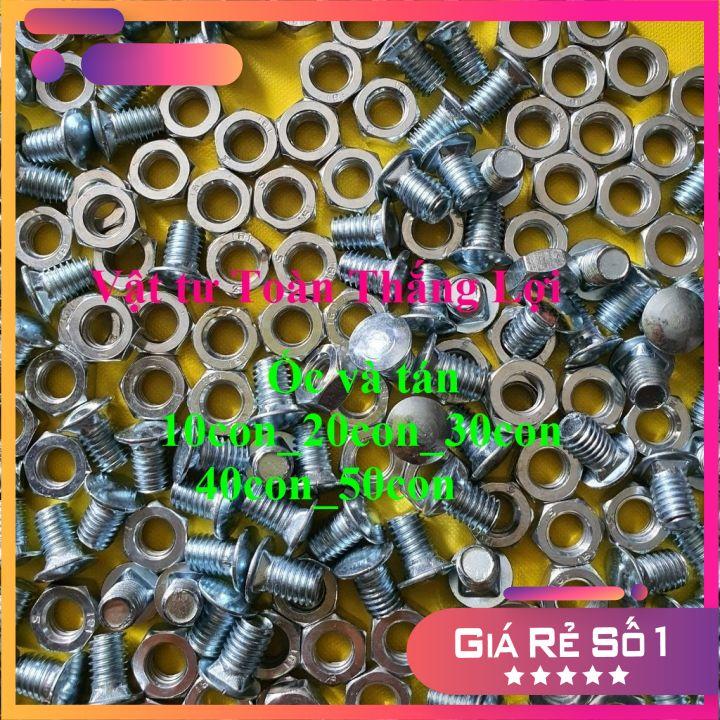 Combo Ốc V lỗ bắt kệ sắt V lỗ đa năng