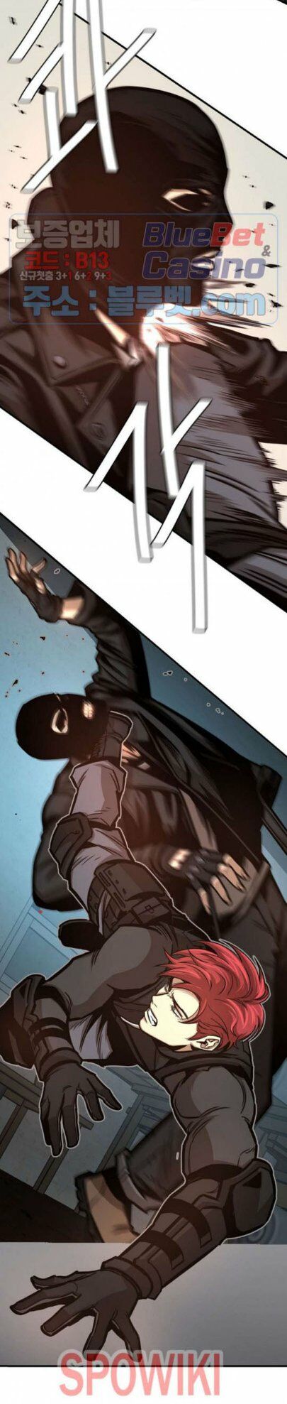 return survival chapter 48 42